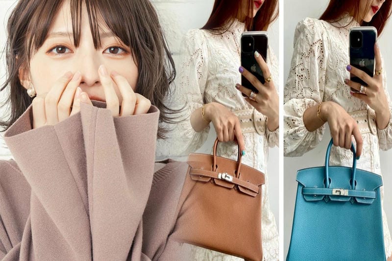 エルメス シェーヌダンクル