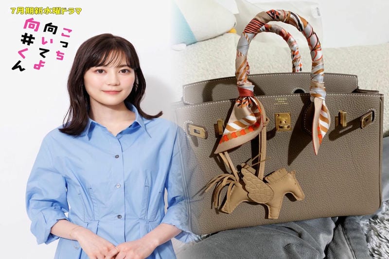 エルメスバーキンの「30分ルール」とは？予約成功の秘訣