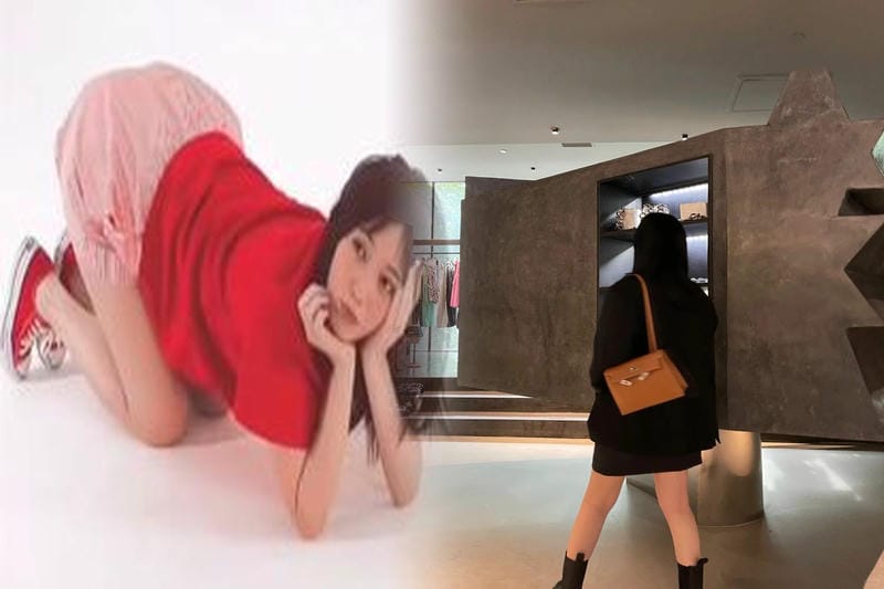 エルメス店員年収