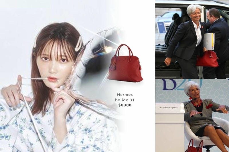 エルメス女性用ビジネスバッグ特集｜上品で機能的なオフィススタイルを叶える