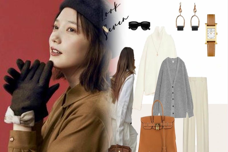 エルメス ブルー ジーン 廃盤