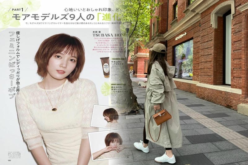 エルメス ティー カップ 価格