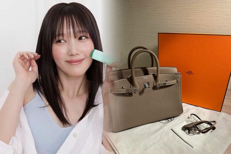 エルメス ボディ ソープ 店舗