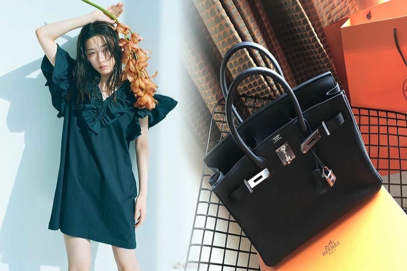 エルメス エール ライン mm