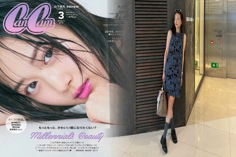 レディースにおすすめのエルメスバーキンモデル特集