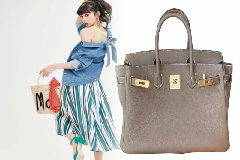 エルメス エール ライン pm