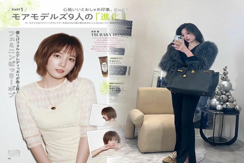 結婚 祝い プレゼント エルメス