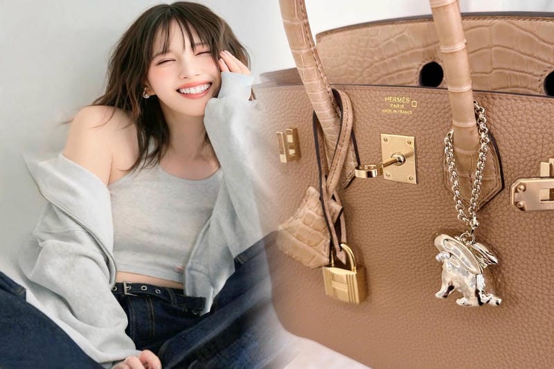 エルメス ナイル の 庭 ドンキ