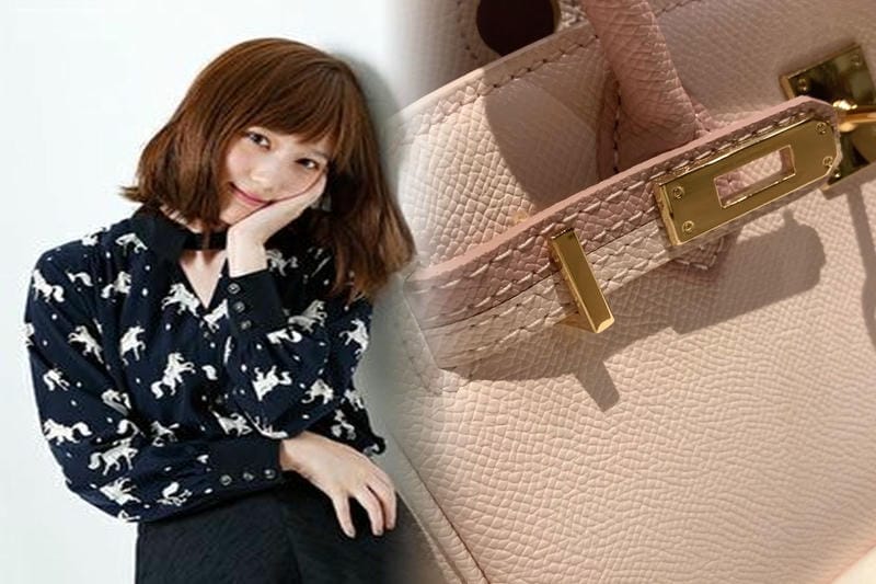 楽天 エルメス グローブ ホルダー