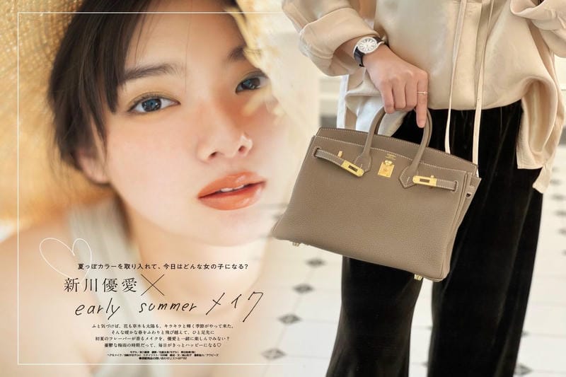 エルメス 斜 めがけ ジプシエール