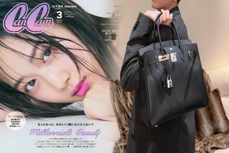 エルメス カデナの意味とは？