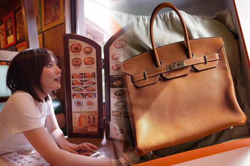 エルメス ギャラン ティー カード