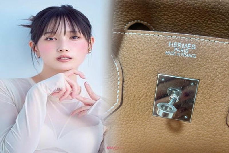 エルメス ガーデン パーティ 買取