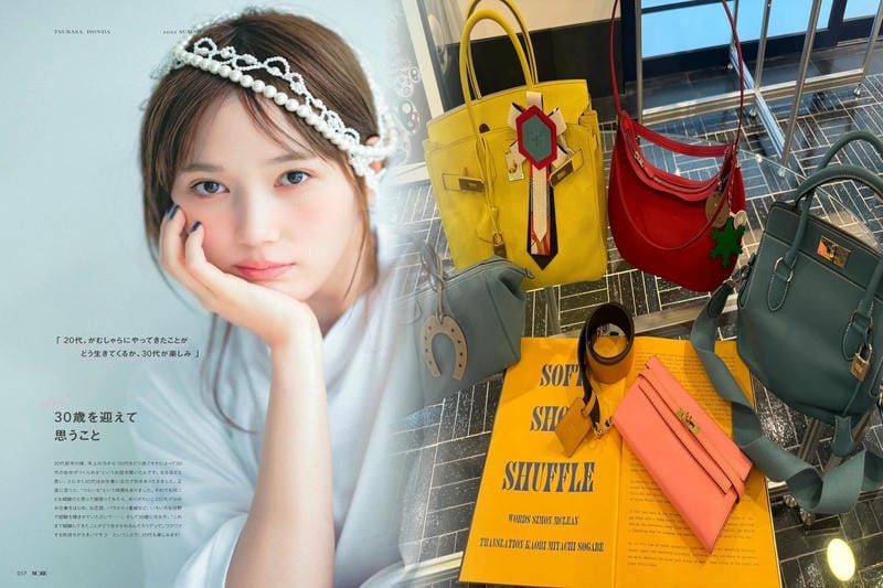 エルメス 手帳 gm レフィル 代用