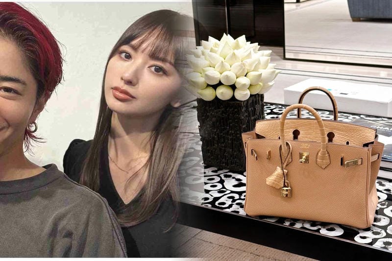 エルメス の 手 しごと 展 名古屋