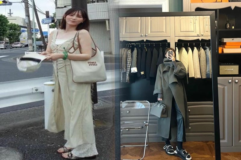 エルメス ナイル の 庭 100ml