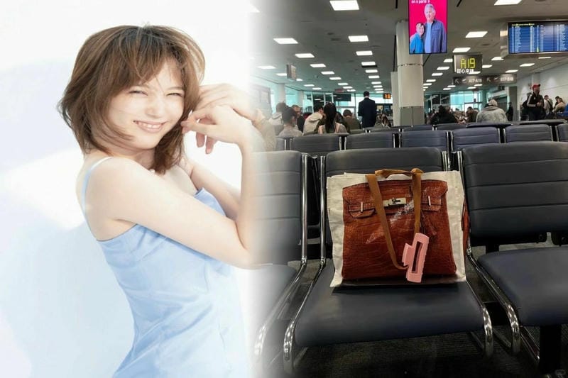 エルメス 香水 ナイル の 庭 4 本 セット