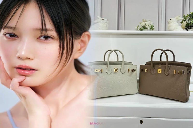 エルメス un jardin sur le nil