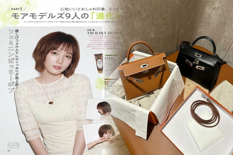 本当 の お 金持ち は バーキン を 買わ ない