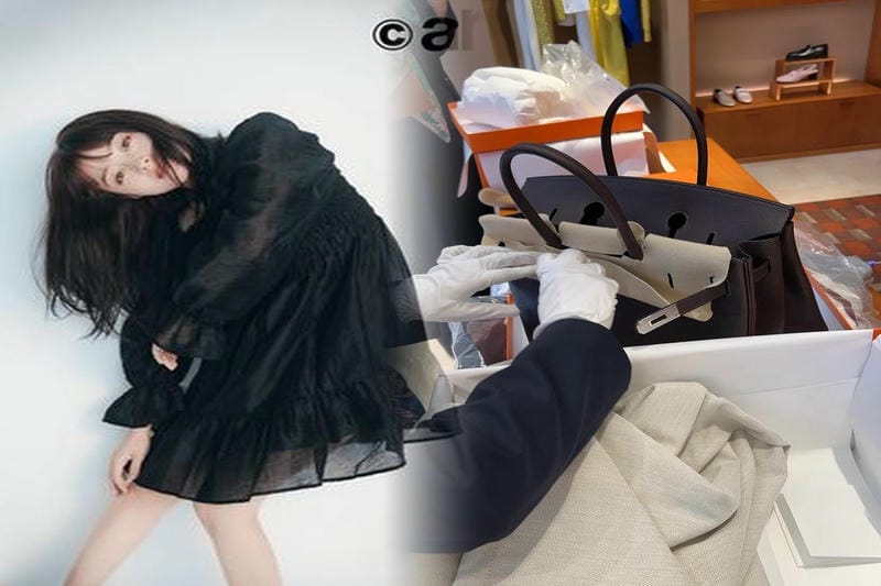 エルメス ナイル の 庭 オードトワレ ナチュラル スプレー