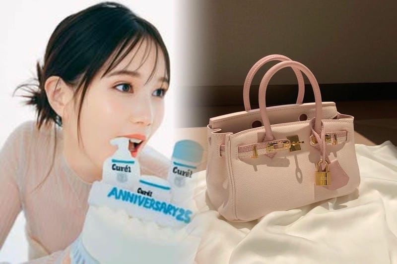 エルメスの付録をゲットしよう！最新トレンドを手に入れるチャンス！