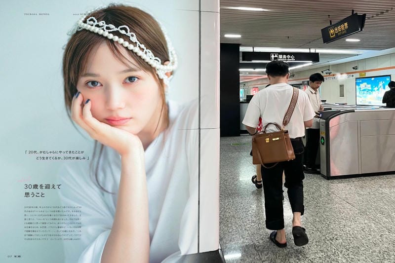 可愛い定番 エルメス【HERMES】Petit H バッグカバー GM