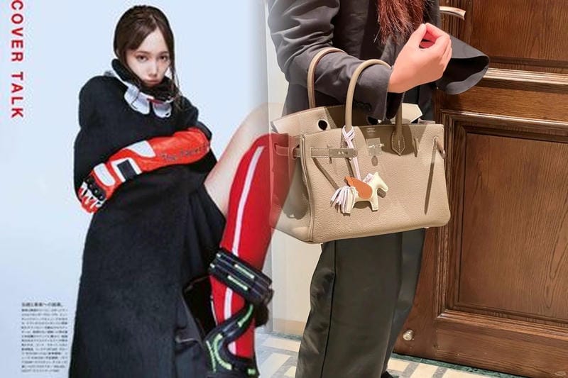 エルメス エール ライン 買取 価格