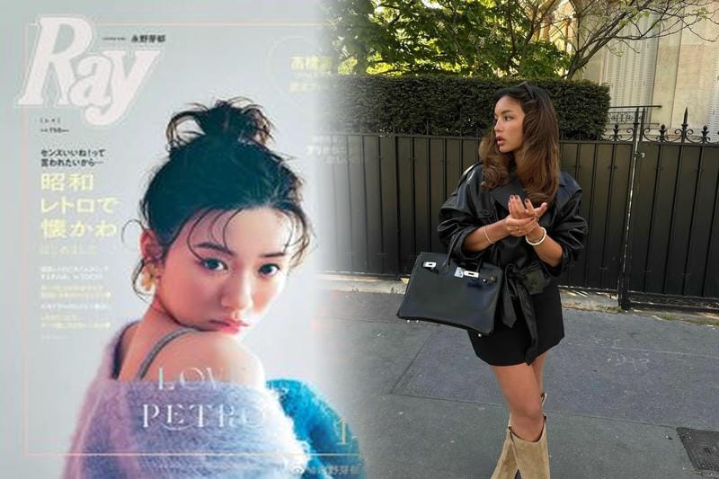 エルメス ナイル の 庭 4 本 セット