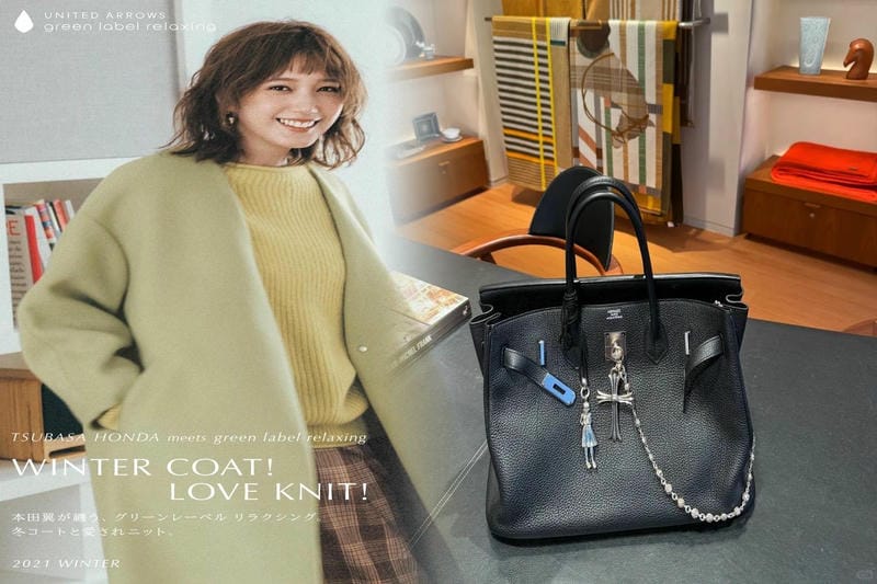 エルメス本物と偽物を見極めるための具体的な方法