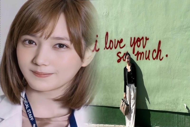 エルメス と は