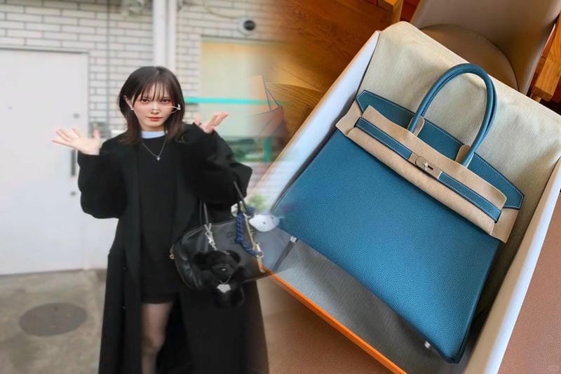 エルメス ビット