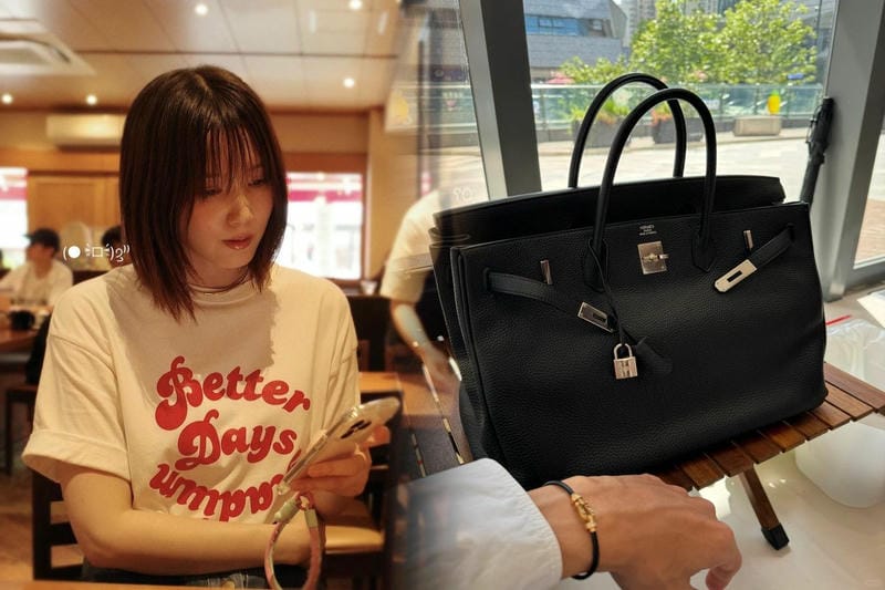 エルメス ベアン