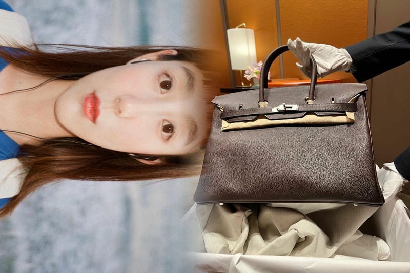 シェーヌダンクル