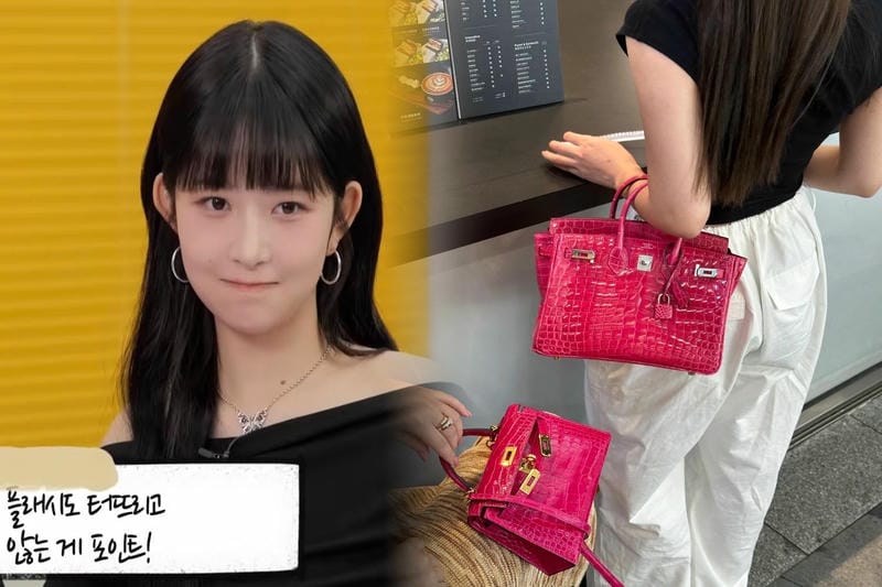 エルメスが最安で買える国は？価格比較