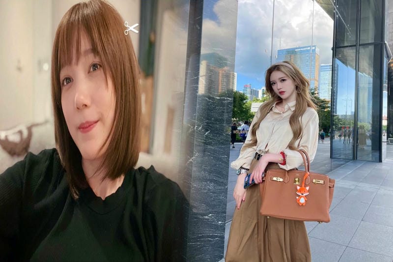 エルメス店員年収