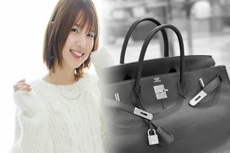 福岡 エルメス
