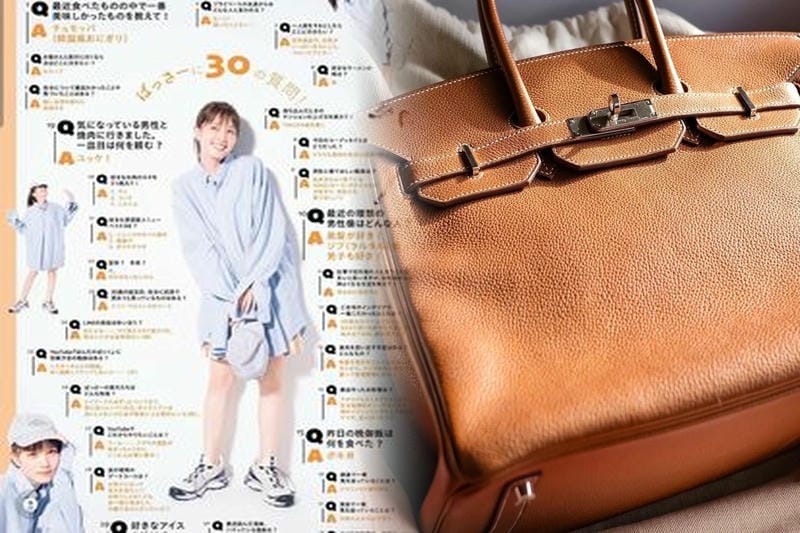 エルメスはどこの国のメーカー？