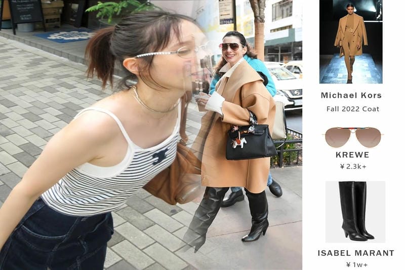 オスモズ エルメス