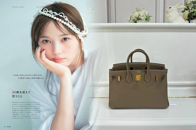 ボリード エルメス