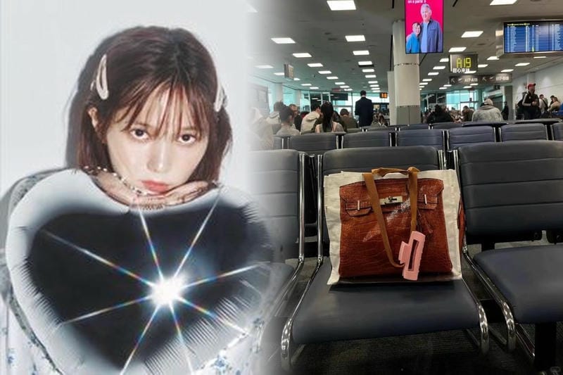 カルメン エルメス