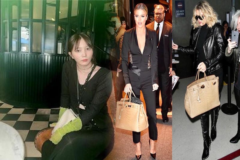 エルメス ジャポン