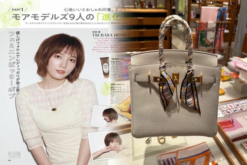 エルメスのスカーフの愛称