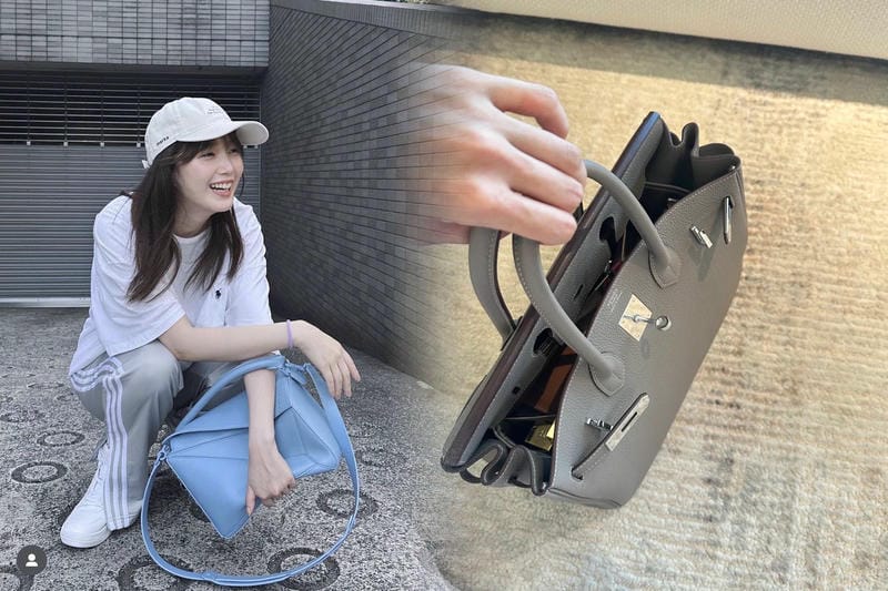 エルメスのオンラインで出品されやすい時間は？