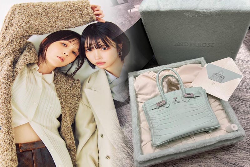 カデナ エルメス