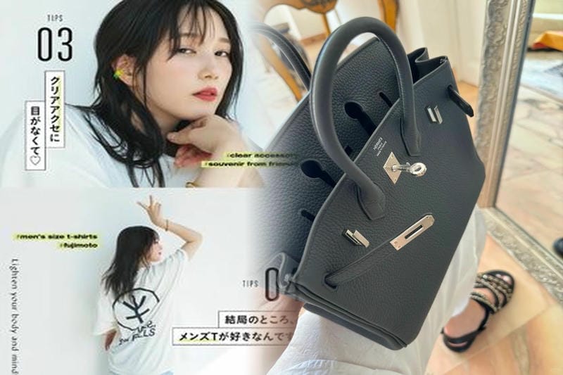 エルメス カデナの意味とは？