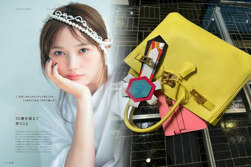 エルメスが愛するオレンジ色の秘密