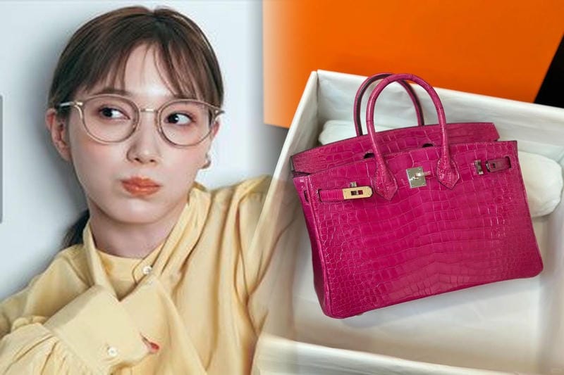 エルメス ベアン