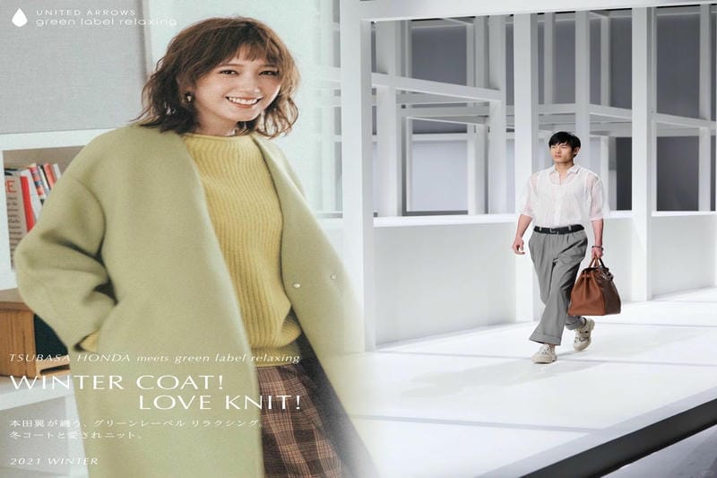 エルメス ピコタン PMの特長と使い方