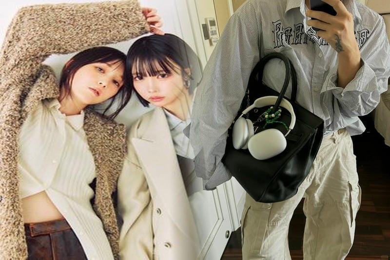 エルメスの2024年秋冬コレクションは、モダンなディスコ時代の復活をもたらします、馬やバイクのビジョンが私たちの頭の中で踊っています...