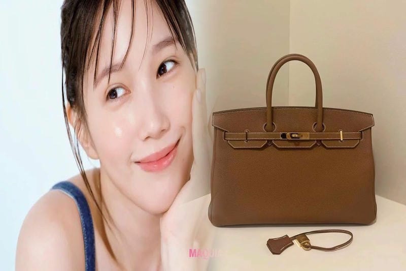 ★超希少★ HERMES エルメス ペガサス ロデオ PM バッグチャーム